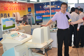 前列腺多维汇聚系统工程师接受采访 前列腺多维汇聚系统工程师接受采访