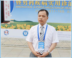 2011创普健康男科论坛杨志锋主任接受cctv央视网采访 2011创普健康男科论坛杨志锋主任接受cctv央视网采访