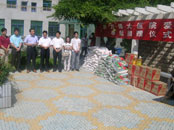 东方博大医院爱心奉献捐赠仪式 东方博大医院爱心奉献捐赠仪式