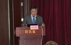 生殖健康学术研讨会谷翊群副所长发言 生殖健康学术研讨会谷翊群副所长发言